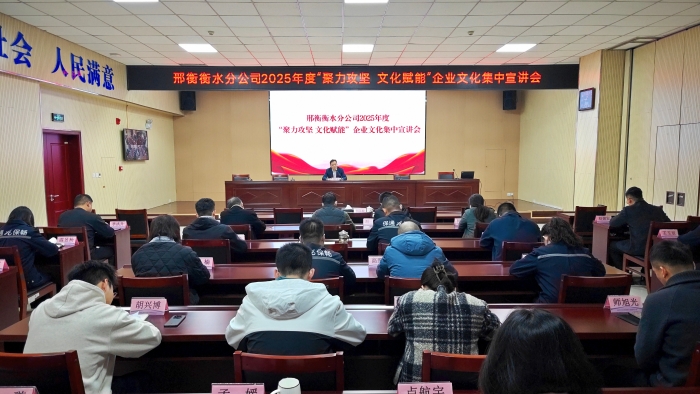 微信圖片_20251112093933_1897_187