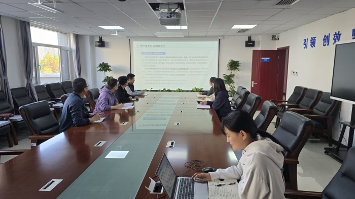 C:\Users\Administrator\Desktop\開展科技創(chuàng)新管理辦法及研發(fā)費用管理制度專項培訓(xùn)\1