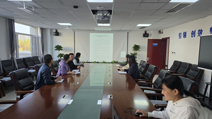 C:\Users\Administrator\Desktop\開展科技創(chuàng)新管理辦法及研發(fā)費用管理制度專項培訓(xùn)\2