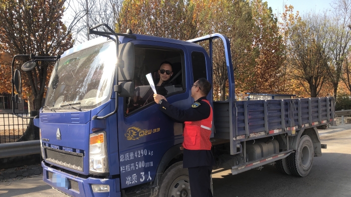 D:\李樂\宣傳\未發(fā)\筑牢安全防線 守護通行平安——東新莊收費站開展消防宣傳月志愿服務(wù)活動\_cgi-bin_mmwebwx-bin_webwxgetmsgimg__&MsgID=875631088553707706&skey=@crypt_ef036c4e_49b4bf2e2afeadf29b4282de996ac695&mmweb_appid=wx_webfilehelper