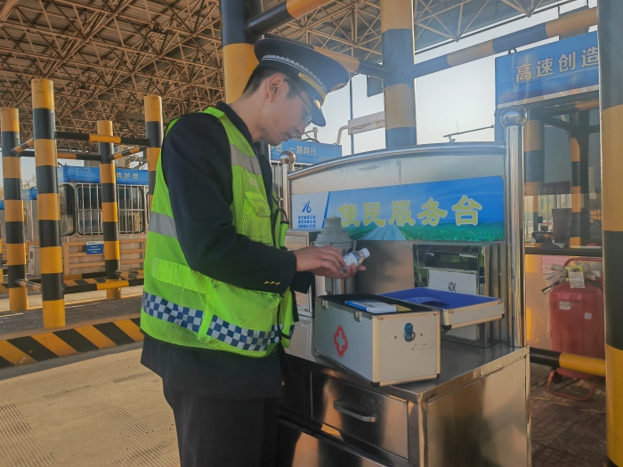 微信圖片_20251117084304_1382_179