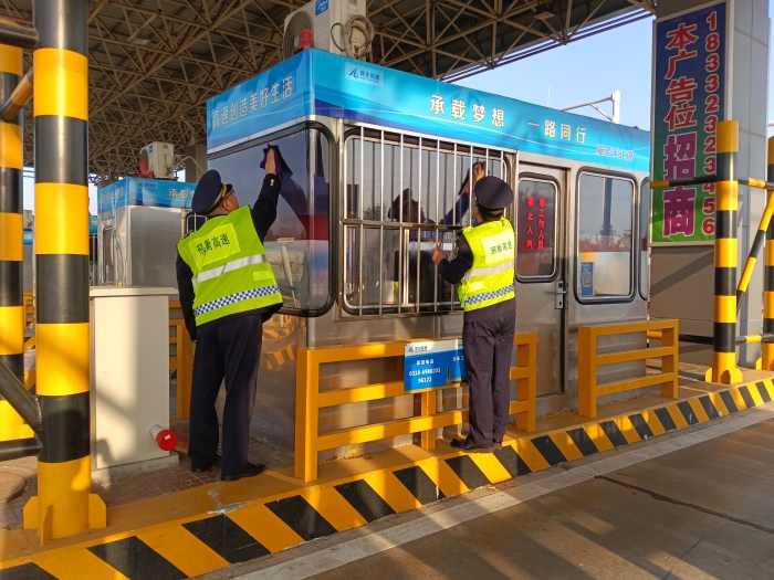 微信圖片_20251117084154_1375_179