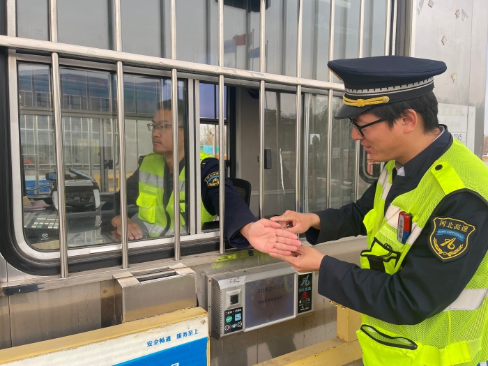 微信圖片_20251118082836_1418_179