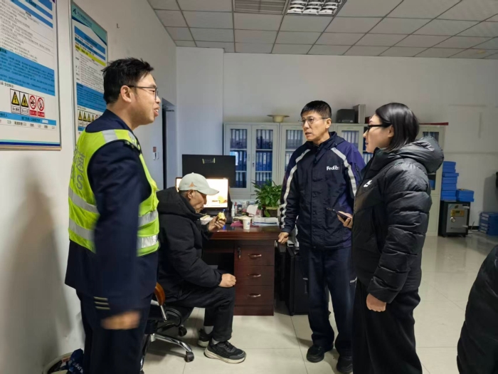 微信圖片_20251119104723_2094_46