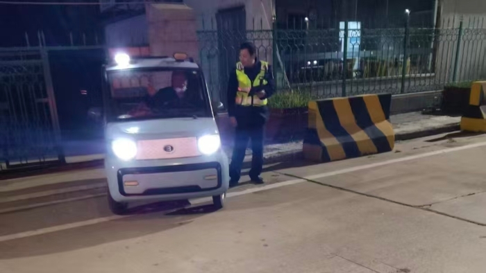 微信圖片_20251120102740_3397_3