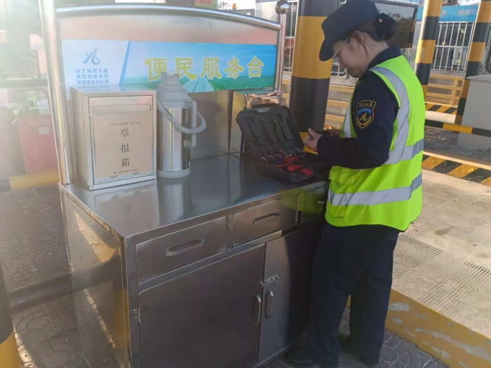 微信圖片_20251120083729_1438_179