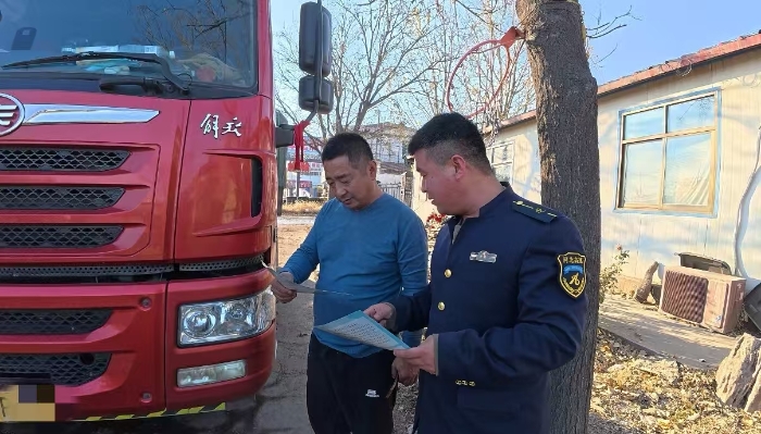 D:\360MoveData\Users\Lenovo\Desktop\稿件上傳\ea30277b45be0879c0ee21e6d58006e9