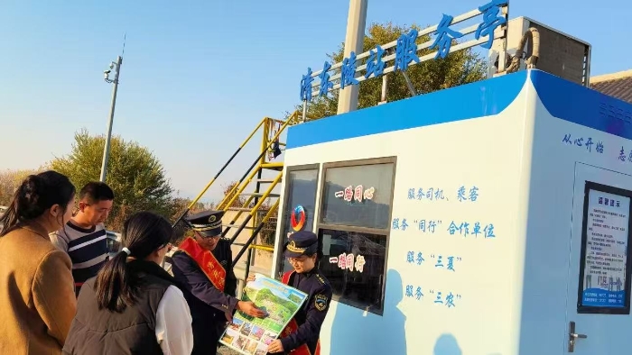 D:\360MoveData\Users\Lenovo\Desktop\稿件上傳\2a63450dce97b8eb5c149d5435f8d9e6