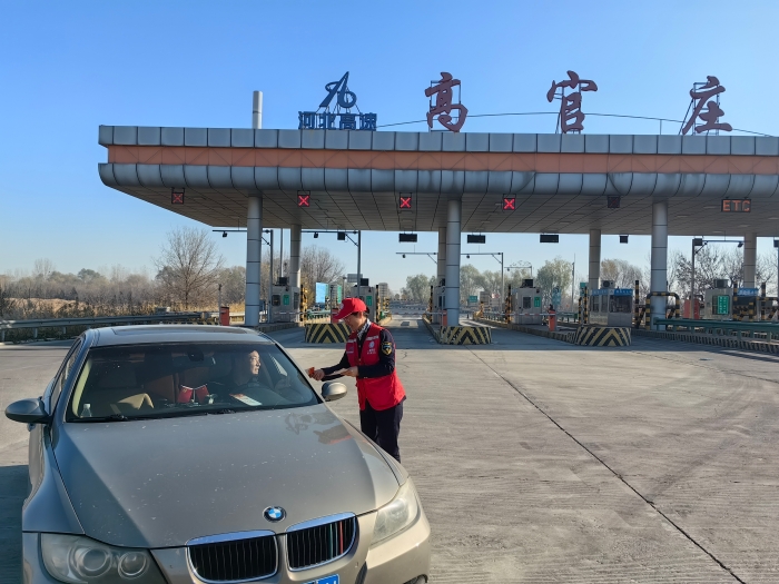 微信圖片_20251121105724_1134_41