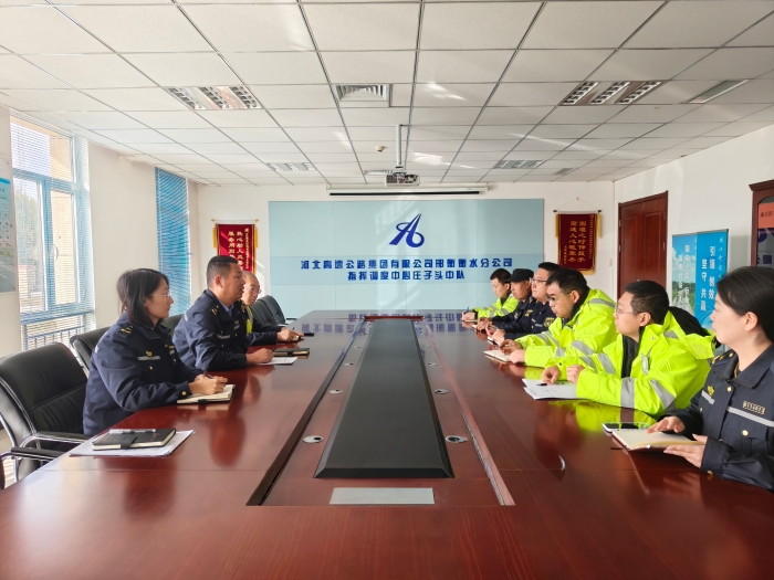 微信圖片_20251121084642_1457_179