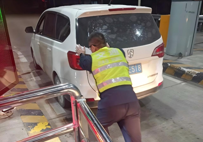 a8b535ce82cebb33607125de381f1a54(1)