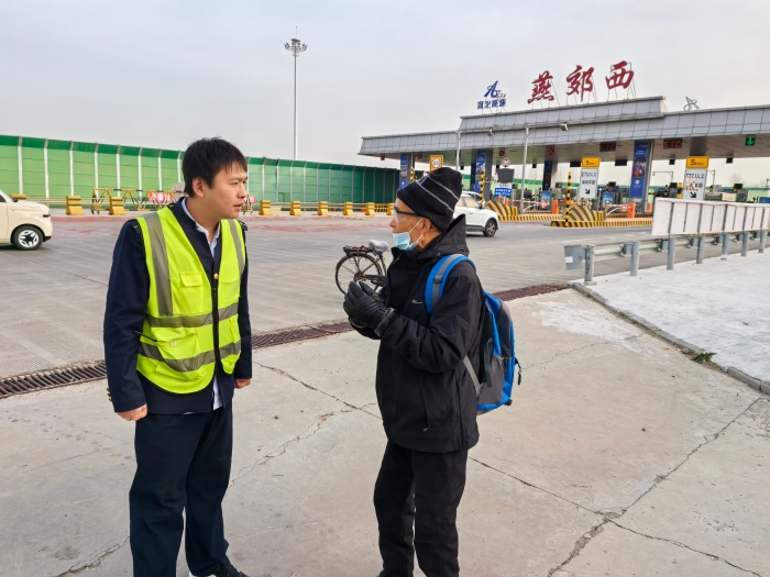 mmexport1764126595738