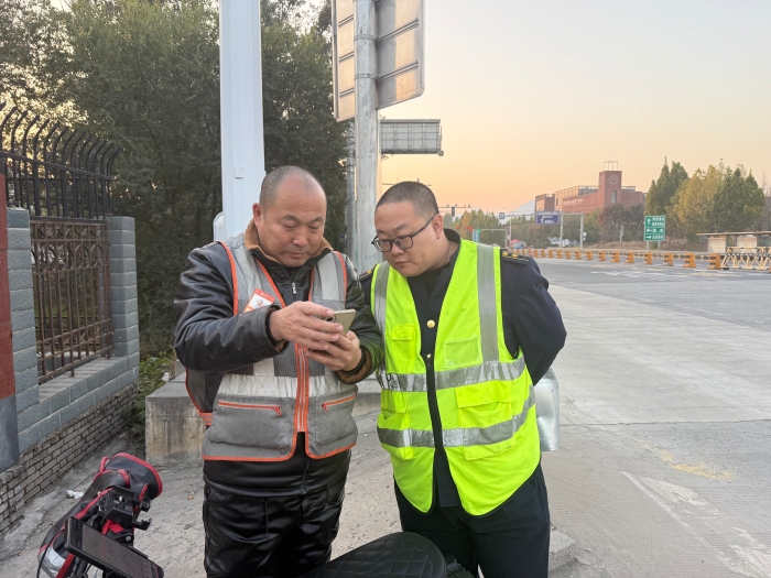 微信圖片_20251126151320