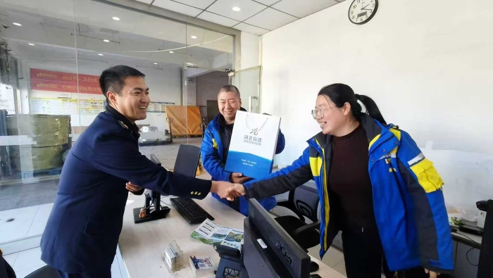 D:\360MoveData\Users\Lenovo\Desktop\稿件上傳\35f7cca5338c7095abbfffeb5f23d60b