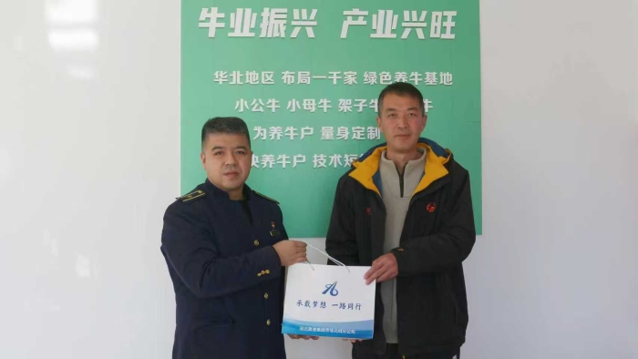 D:\360MoveData\Users\Lenovo\Desktop\稿件上傳\fd2d007aee28e7e9bad5e70960f1ab49