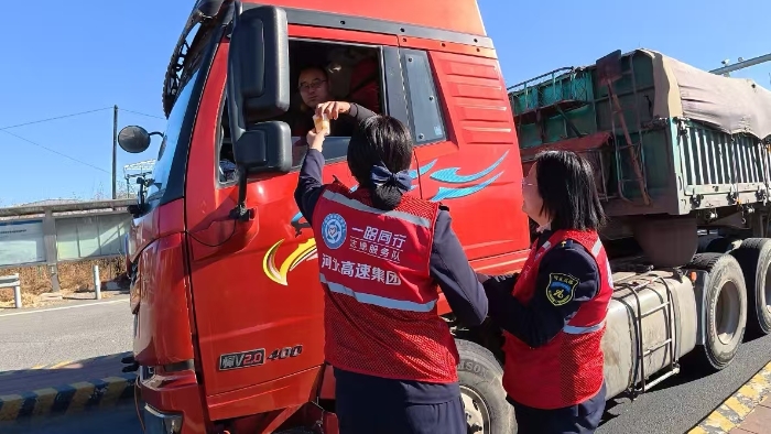 D:\360MoveData\Users\Lenovo\Desktop\稿件上傳\aa2ddfc1b8b6517db9108b8f61456d1a