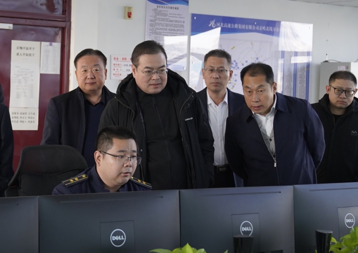 D:\360MoveData\Users\Lenovo\Desktop\稿件上傳\7bfd1cdde0cd4382593b17c3257b4822