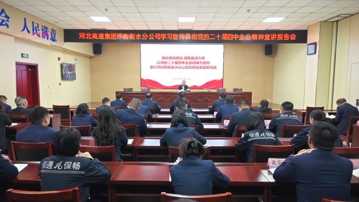 微信圖片_20251127085253_848_169