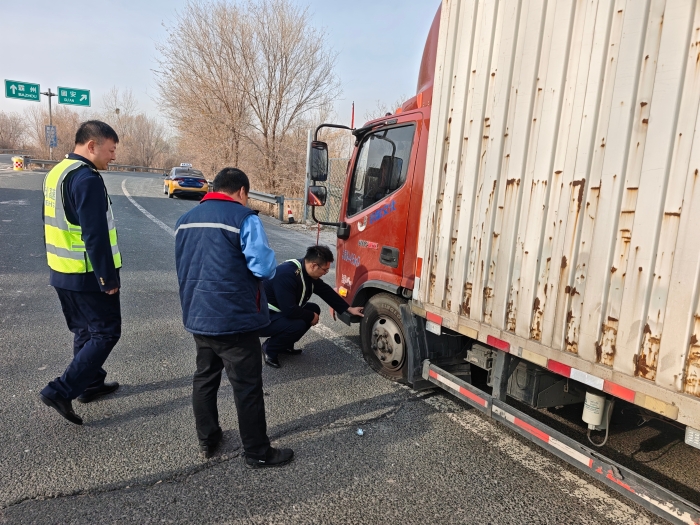 MEITU_20251127_101836920