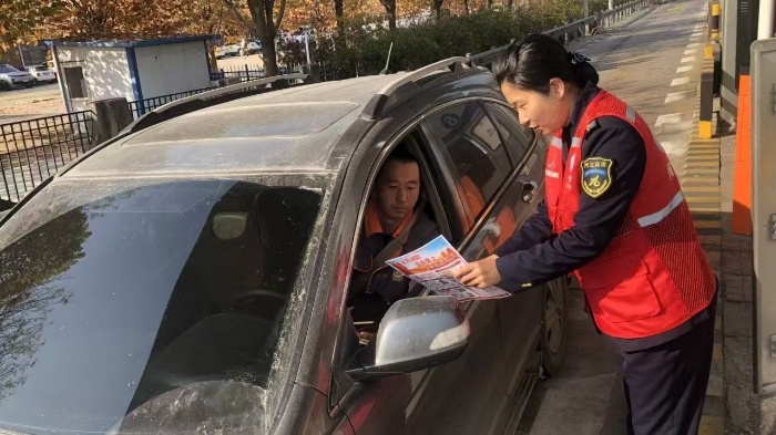 D:\360MoveData\Users\Lenovo\Desktop\稿件上傳\4