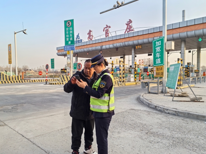 微信圖片_20251201100820_455_143