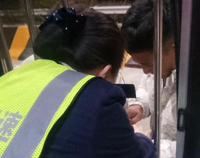 b0aedb6c07ebe3fe60dc2b1e5ba2b868(20251202-084706)