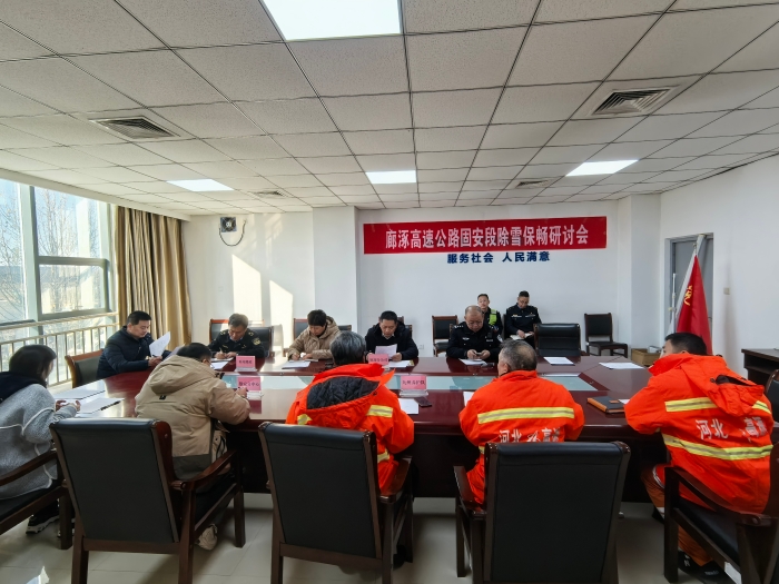 微信圖片_20251203170516