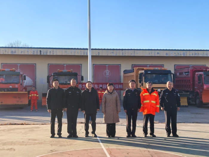 微信圖片_20251203170528