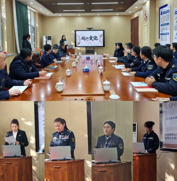 微信圖片_20251203171806_477_219