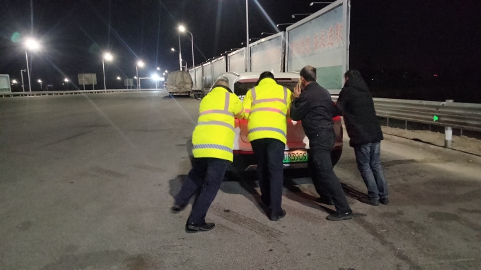 微信圖片_20251205100441