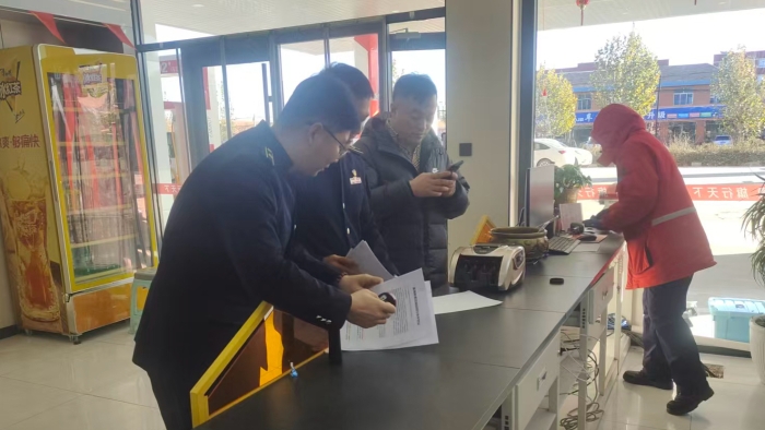 D:\360MoveData\Users\Lenovo\Desktop\稿件上傳\5185b027488535e9cd33901637c858fb