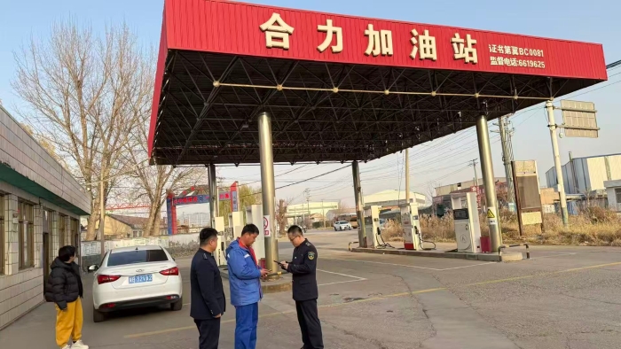 D:\360MoveData\Users\Lenovo\Desktop\稿件上傳\6a106c44d744e4b9f61a245b5b64a47c