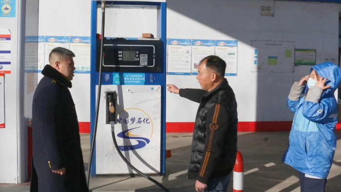 D:\360MoveData\Users\Lenovo\Desktop\稿件上傳\eb19d89d43a3e746f453f9bb163475a0