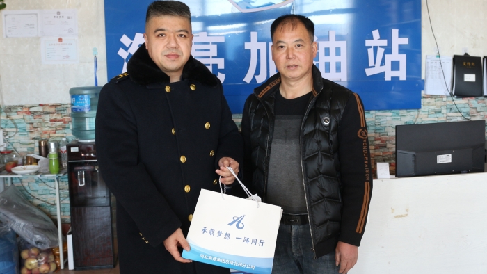 D:\360MoveData\Users\Lenovo\Desktop\稿件上傳\7fbe0f736ace5e3f8c36ab2542f1c571