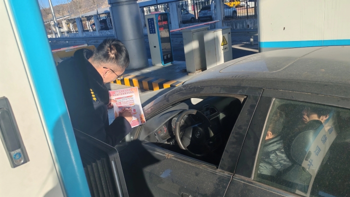 D:\360MoveData\Users\Lenovo\Desktop\稿件上傳\0933f160bcbd00f631c5ae7af2d0de45