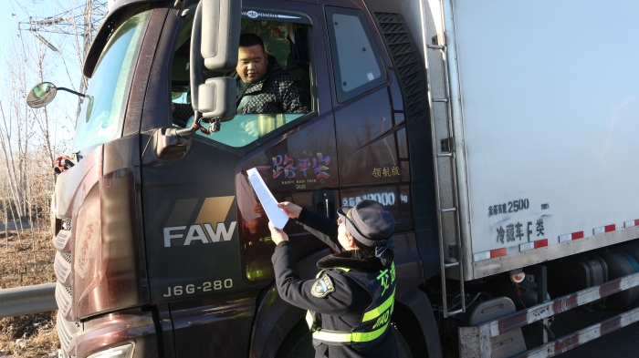 D:\360MoveData\Users\Lenovo\Desktop\稿件上傳\e698da14c51a9232963bafffa8217bf8