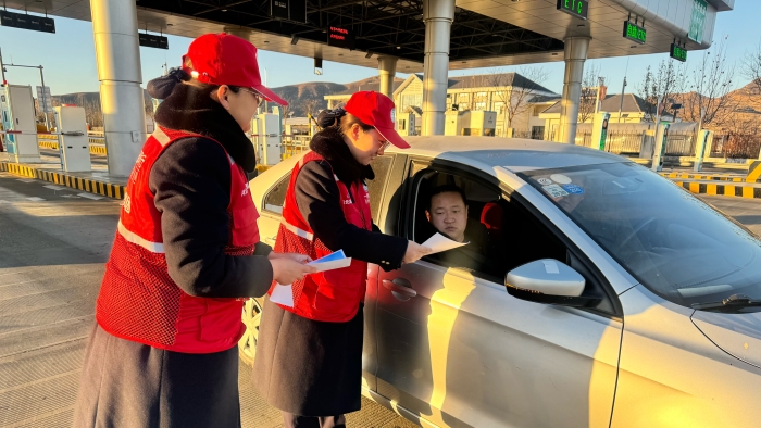 D:\360MoveData\Users\Lenovo\Desktop\稿件上傳\e8bbef232e2eef5fd287ac8a421c9107