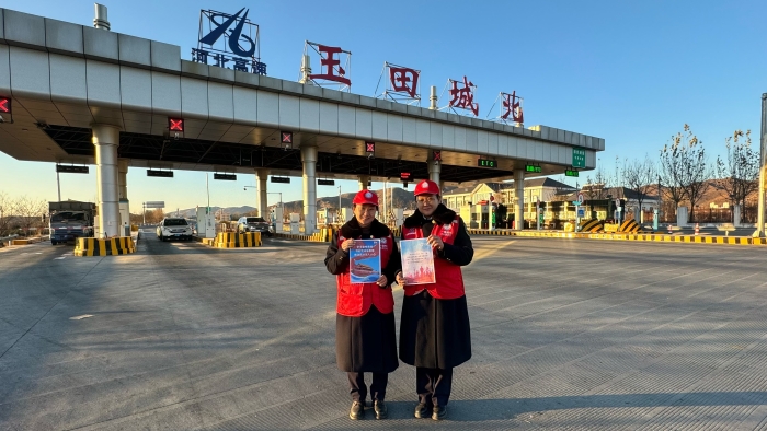 D:\360MoveData\Users\Lenovo\Desktop\稿件上傳\09bd831cdda6c11948bda01b79fb858f