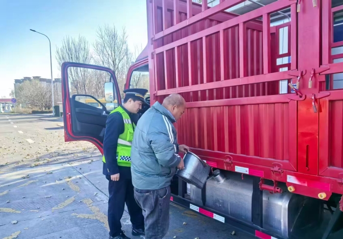 微信圖片_20251209093548