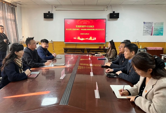 mmexport1764927909783