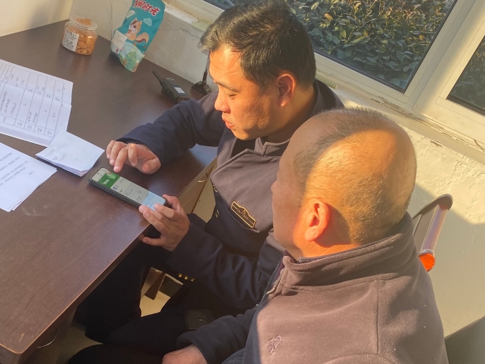 fe0269e8255286a3c3967b968ee49905(20251209-160503)(1)