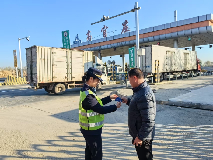 微信圖片_20251210093414_1516_41