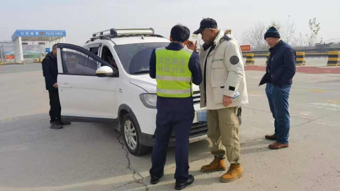 微信圖片_20251209154627_33_75