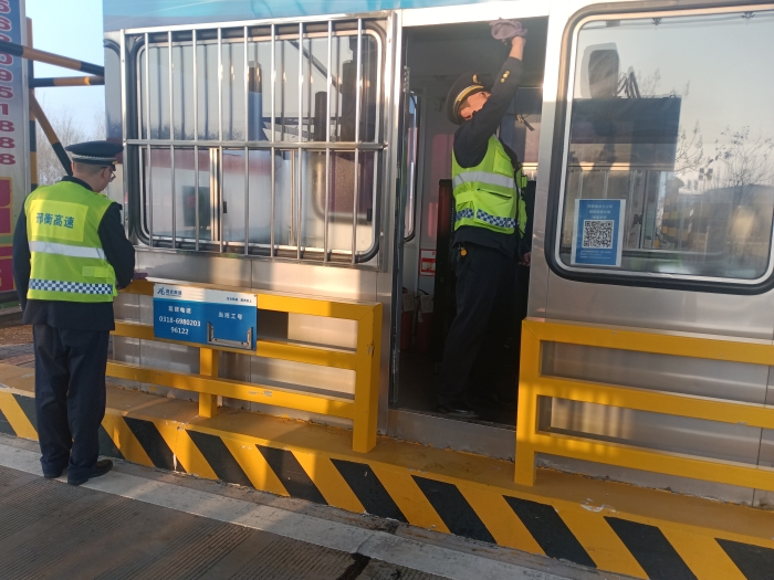 微信圖片_20251209141641_2238_187