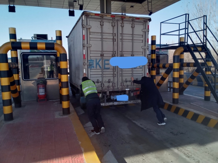 微信圖片_20251211113244_63_106