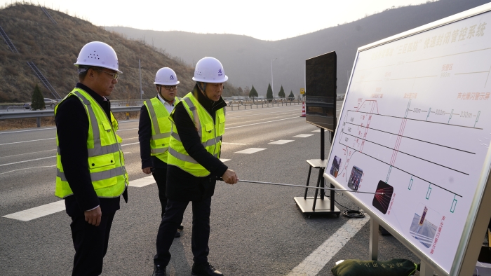 C:\Users\Administrator\Desktop\微信圖片_20251211143405_1545_285