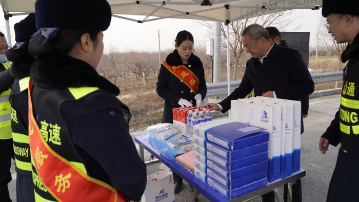 C:\Users\Administrator\Desktop\微信圖片_20251211143306_1542_285