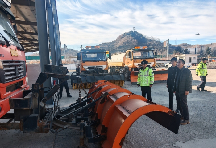 微信圖片_20251208163446_502_219