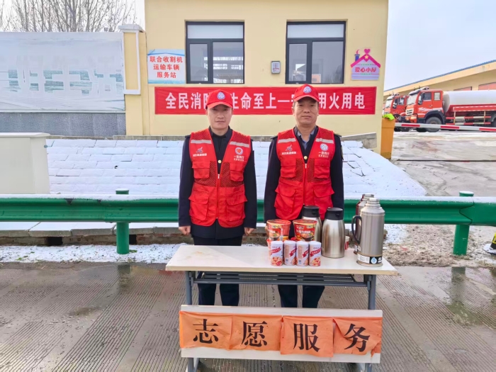 582cfa729e944f6f13ec2109065f1476