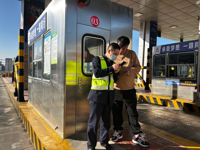 mmexport1765778616870